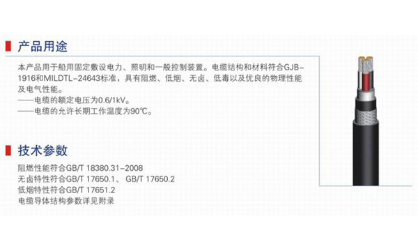 202007071430404287.jpg